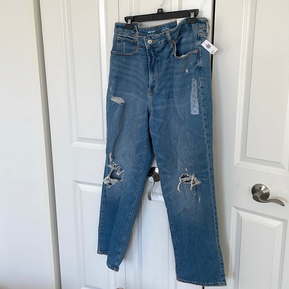 *NWT* High Rise OG Loose Jeans